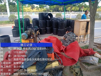 高平管道短管置换-管道顶管-炜誉市政